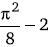 Maths-Definite Integrals-21971.png